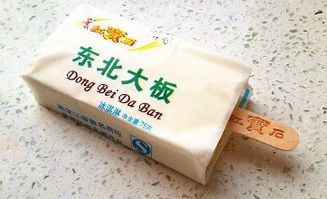 亞盟、東北大板與商標(biāo)保衛(wèi)戰(zhàn) 從兒時(shí)回憶看品牌保護(hù)的邊界